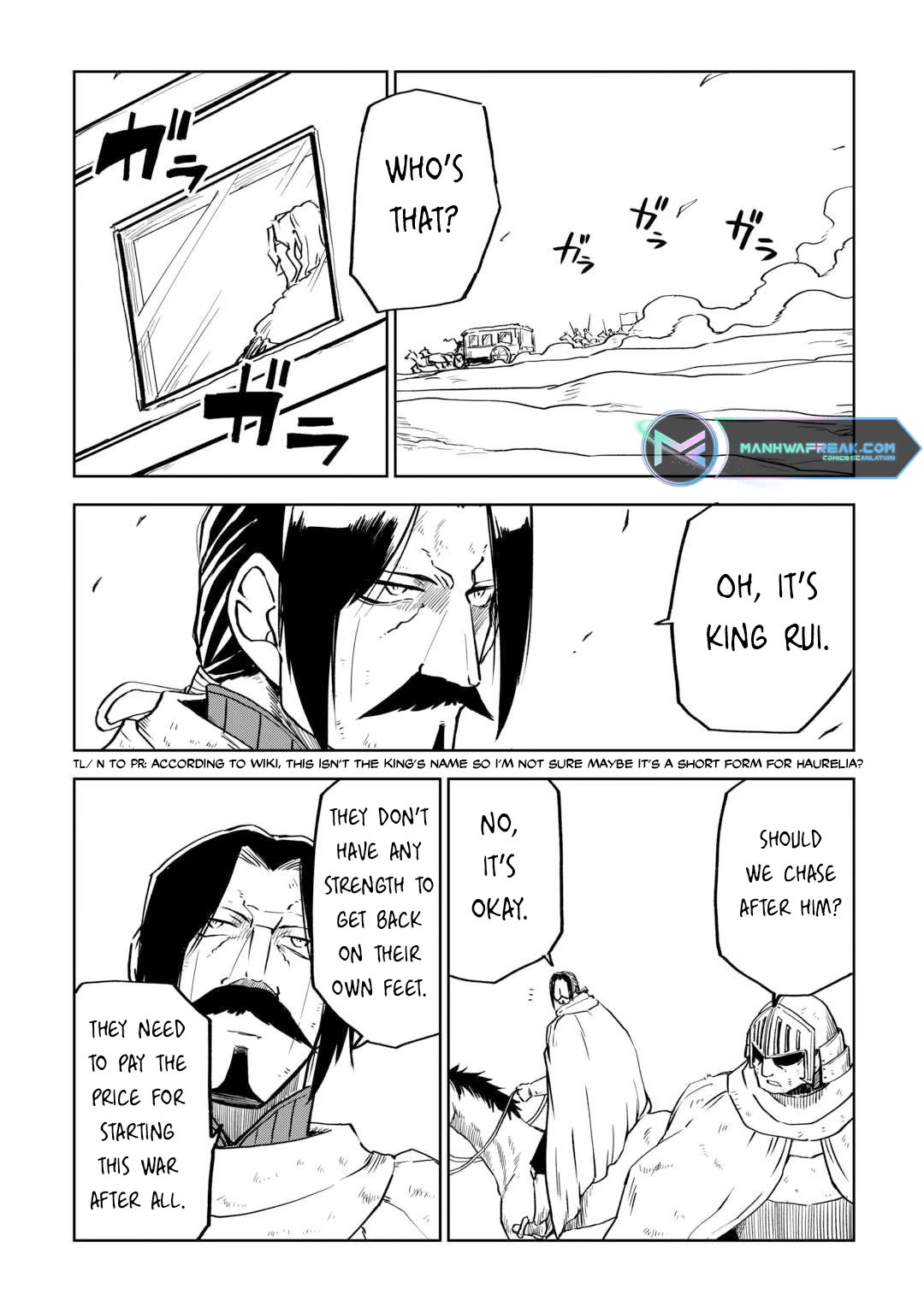 Isekai Tensei Soudouki Chapter 87 page 21 - Chapter 87
