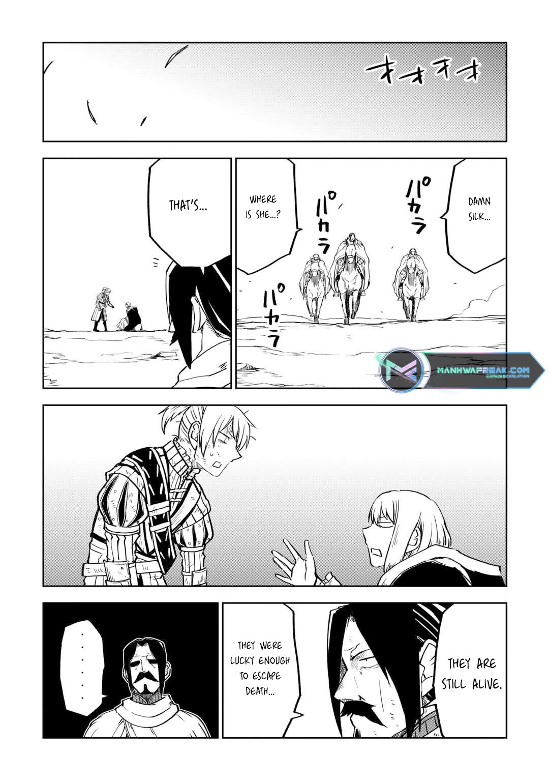 Isekai Tensei Soudouki Chapter 87 page 25 - Chapter 87