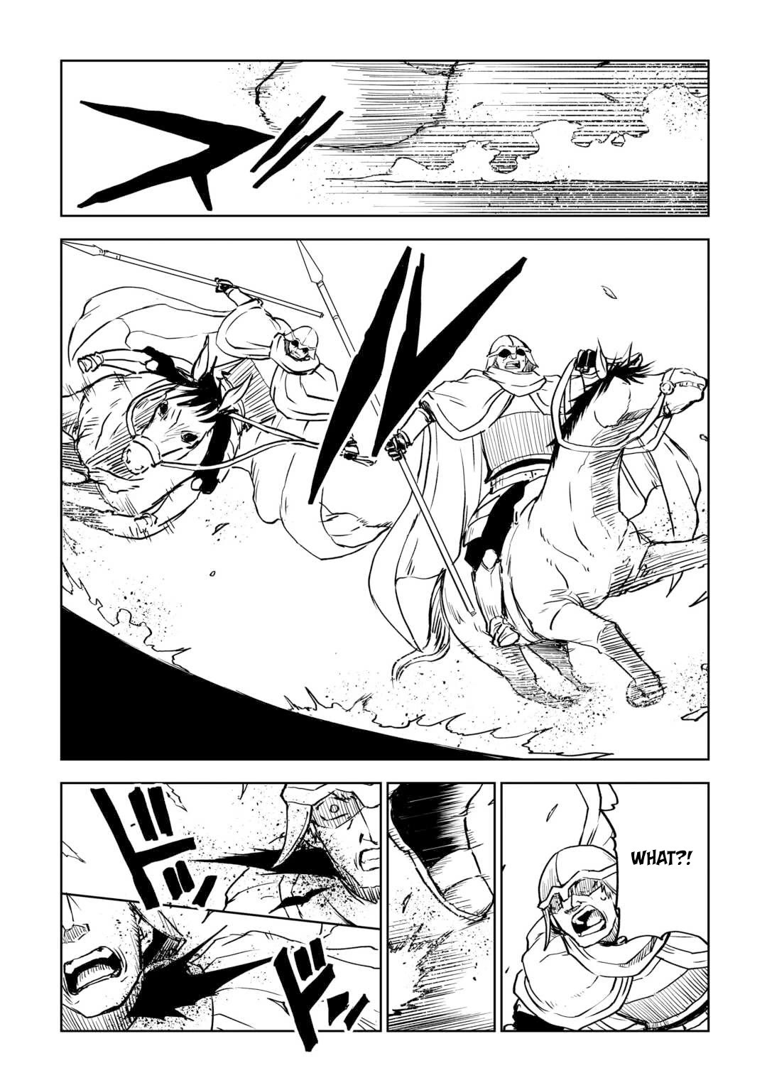 Isekai Tensei Soudouki Chapter 87 page 7 - Chapter 87