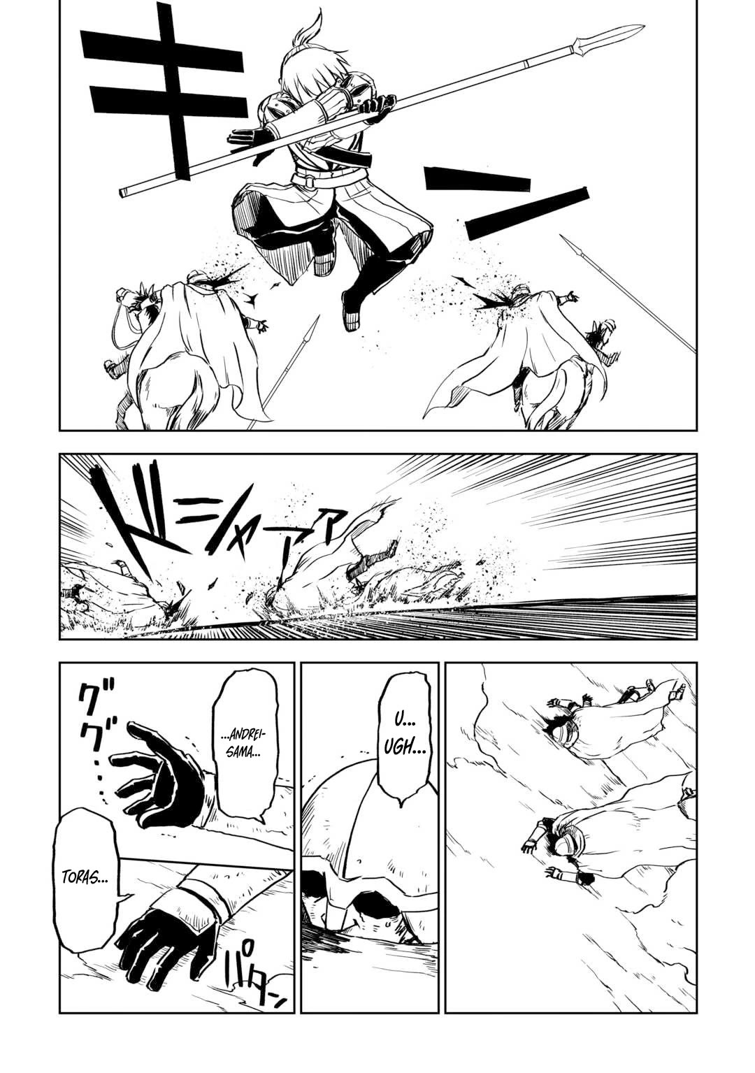 Isekai Tensei Soudouki Chapter 87 page 8 - Chapter 87