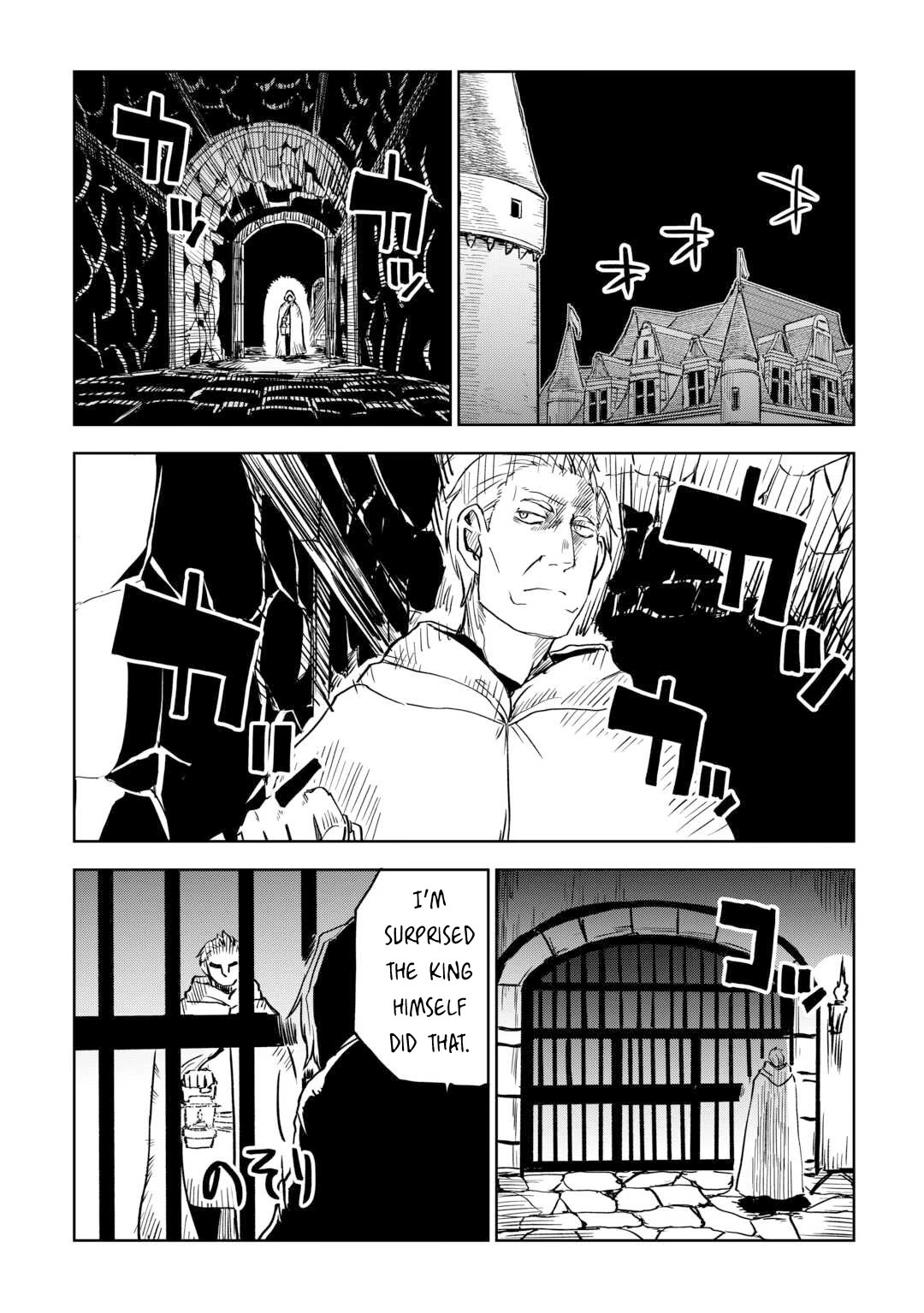 Isekai Tensei Soudouki Chapter 88 page 17 - Chapter 88