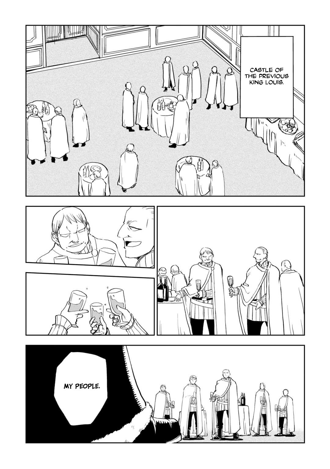 Isekai Tensei Soudouki Chapter 88 page 5 - Chapter 88