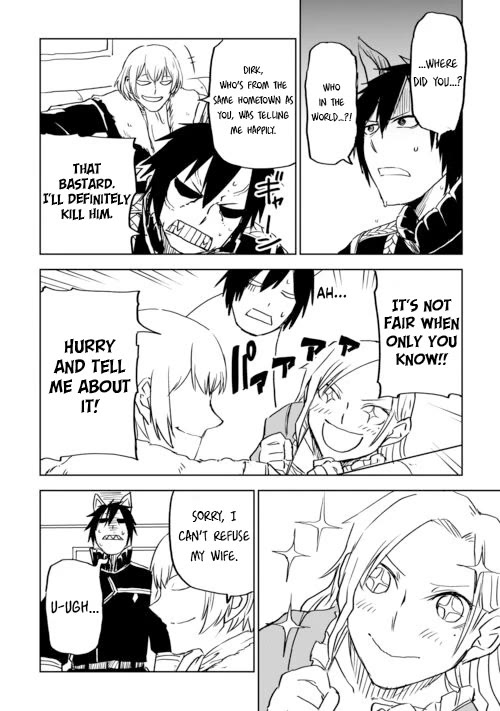 Isekai Tensei Soudouki Chapter 90 page 21 - Chapter 90