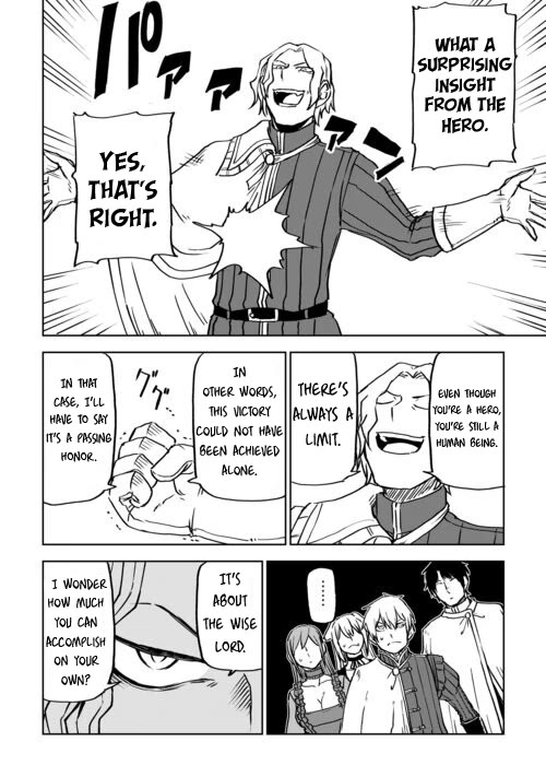 Isekai Tensei Soudouki Chapter 91 page 18 - Chapter 91