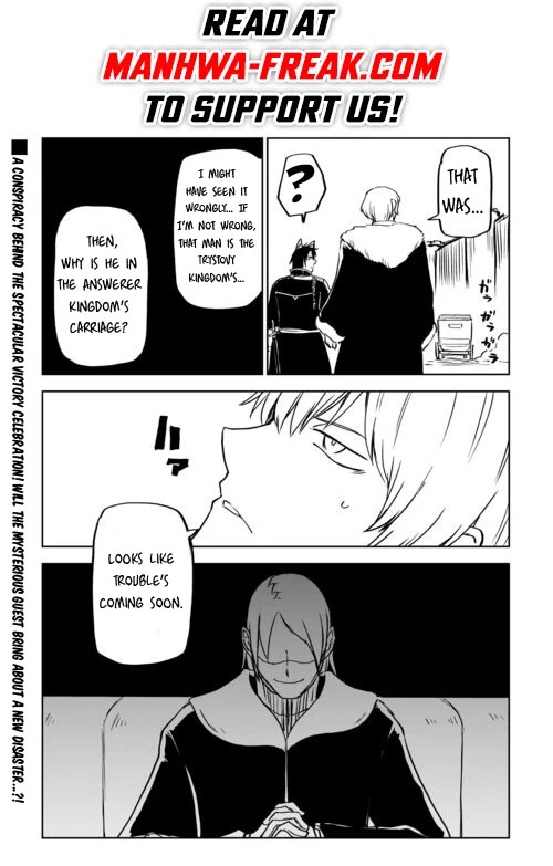 Isekai Tensei Soudouki Chapter 91 page 25 - Chapter 91
