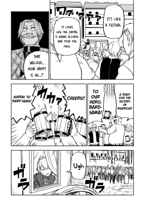 Isekai Tensei Soudouki Chapter 91 page 5 - Chapter 91