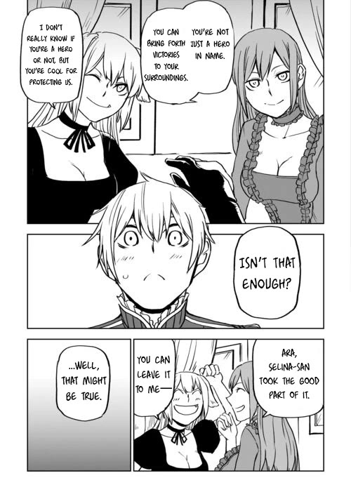 Isekai Tensei Soudouki Chapter 91 page 9 - Chapter 91