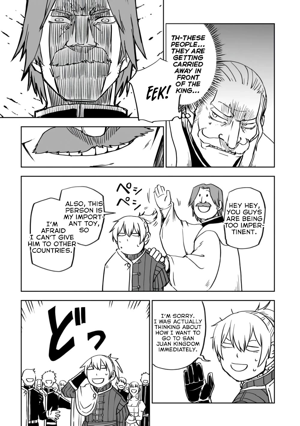 Isekai Tensei Soudouki Chapter 92 page 15 - Chapter 92