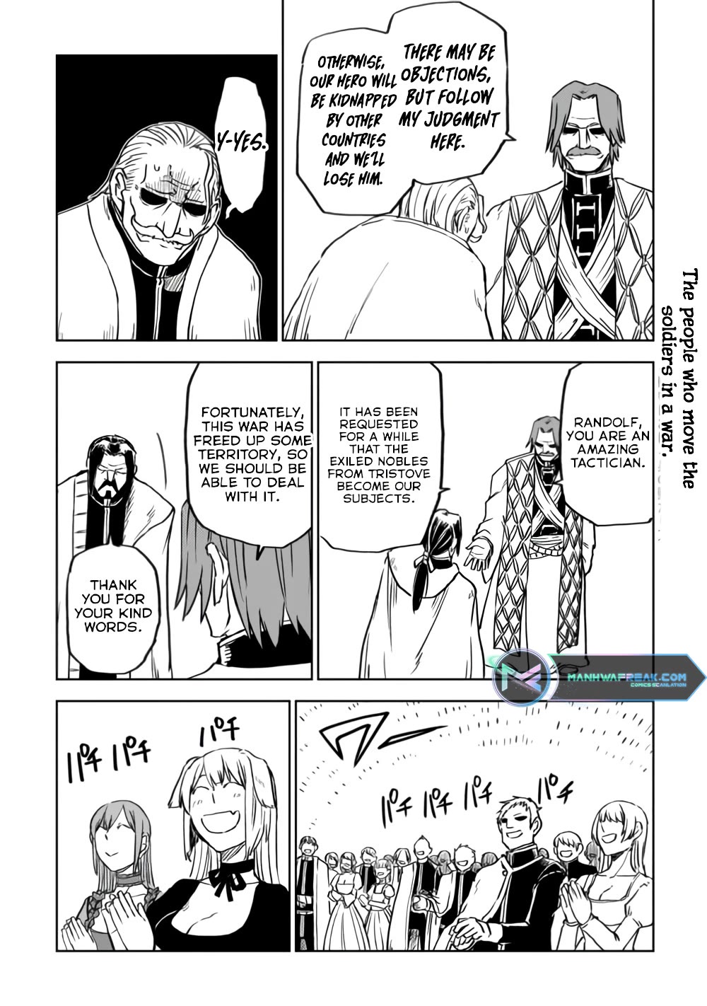 Isekai Tensei Soudouki Chapter 92 page 16 - Chapter 92