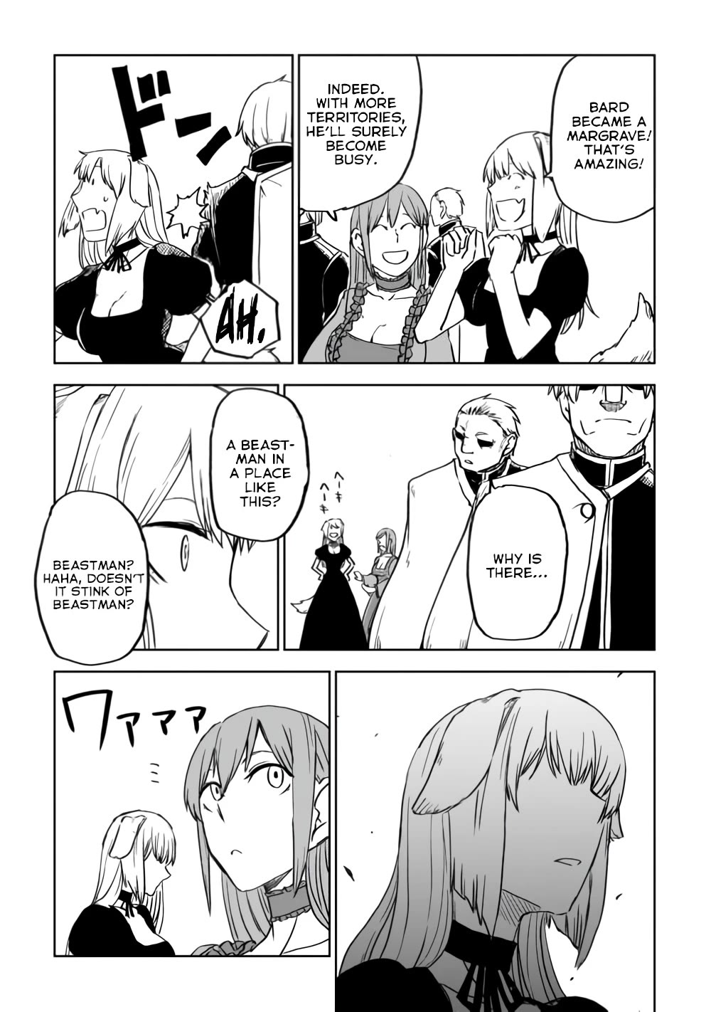 Isekai Tensei Soudouki Chapter 92 page 17 - Chapter 92
