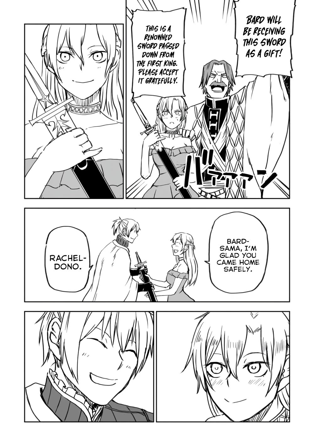 Isekai Tensei Soudouki Chapter 92 page 18 - Chapter 92