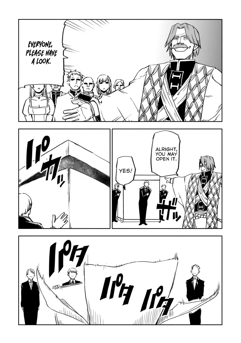 Isekai Tensei Soudouki Chapter 92 page 5 - Chapter 92