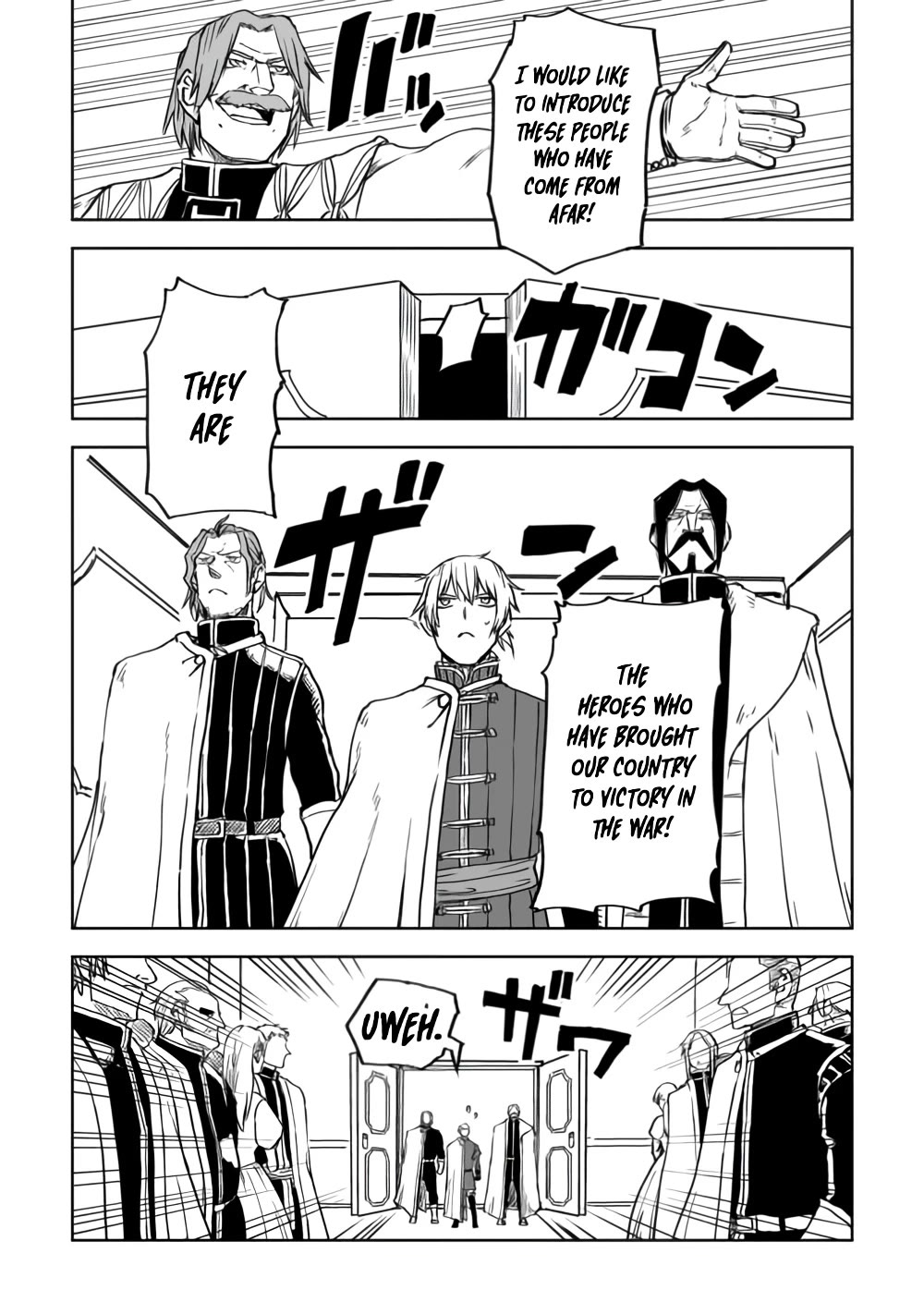 Isekai Tensei Soudouki Chapter 92 page 9 - Chapter 92