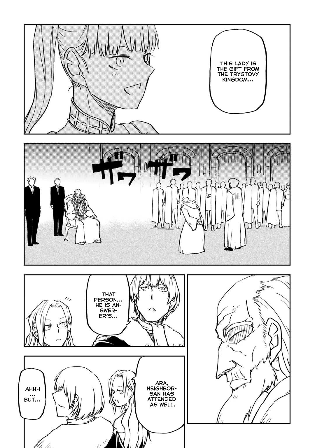 Isekai Tensei Soudouki Chapter 93 page 13 - Chapter 93