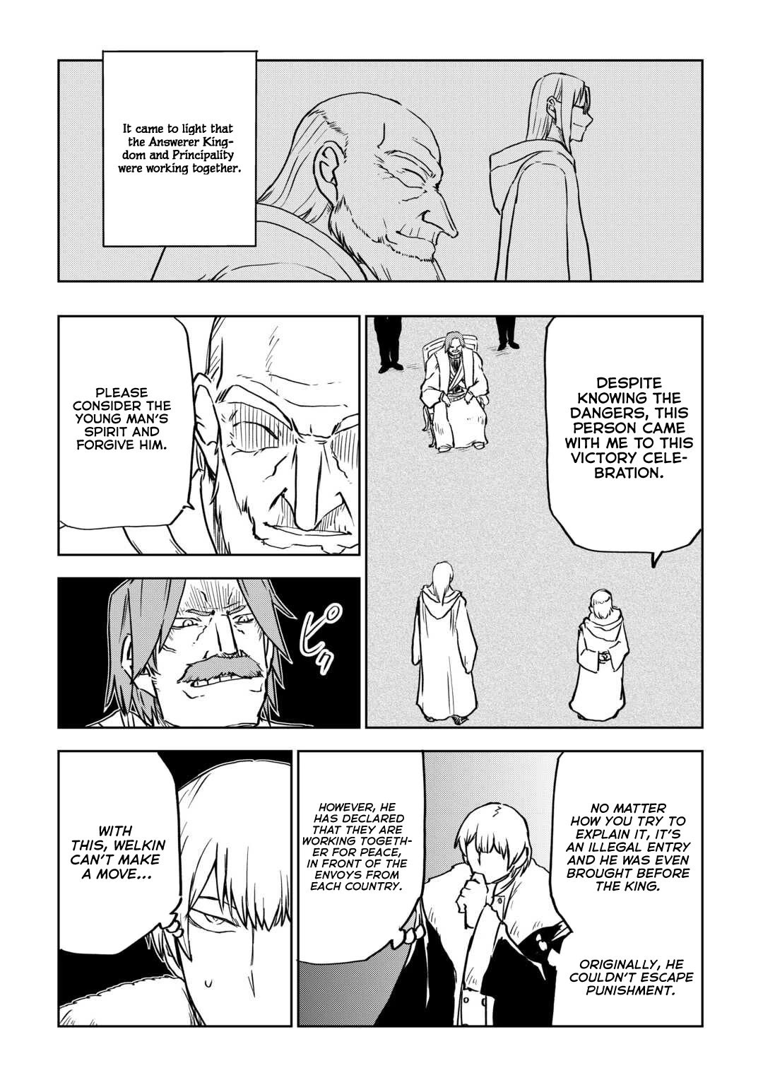 Isekai Tensei Soudouki Chapter 93 page 21 - Chapter 93