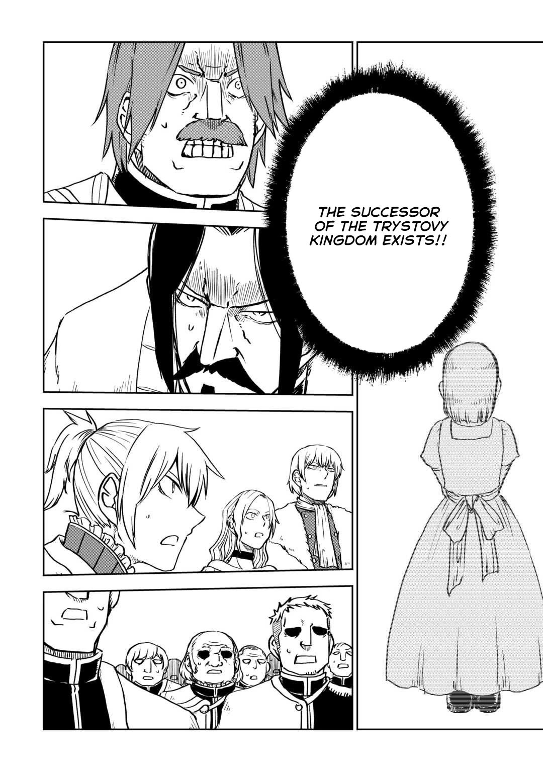 Isekai Tensei Soudouki Chapter 94 page 10 - Chapter 94