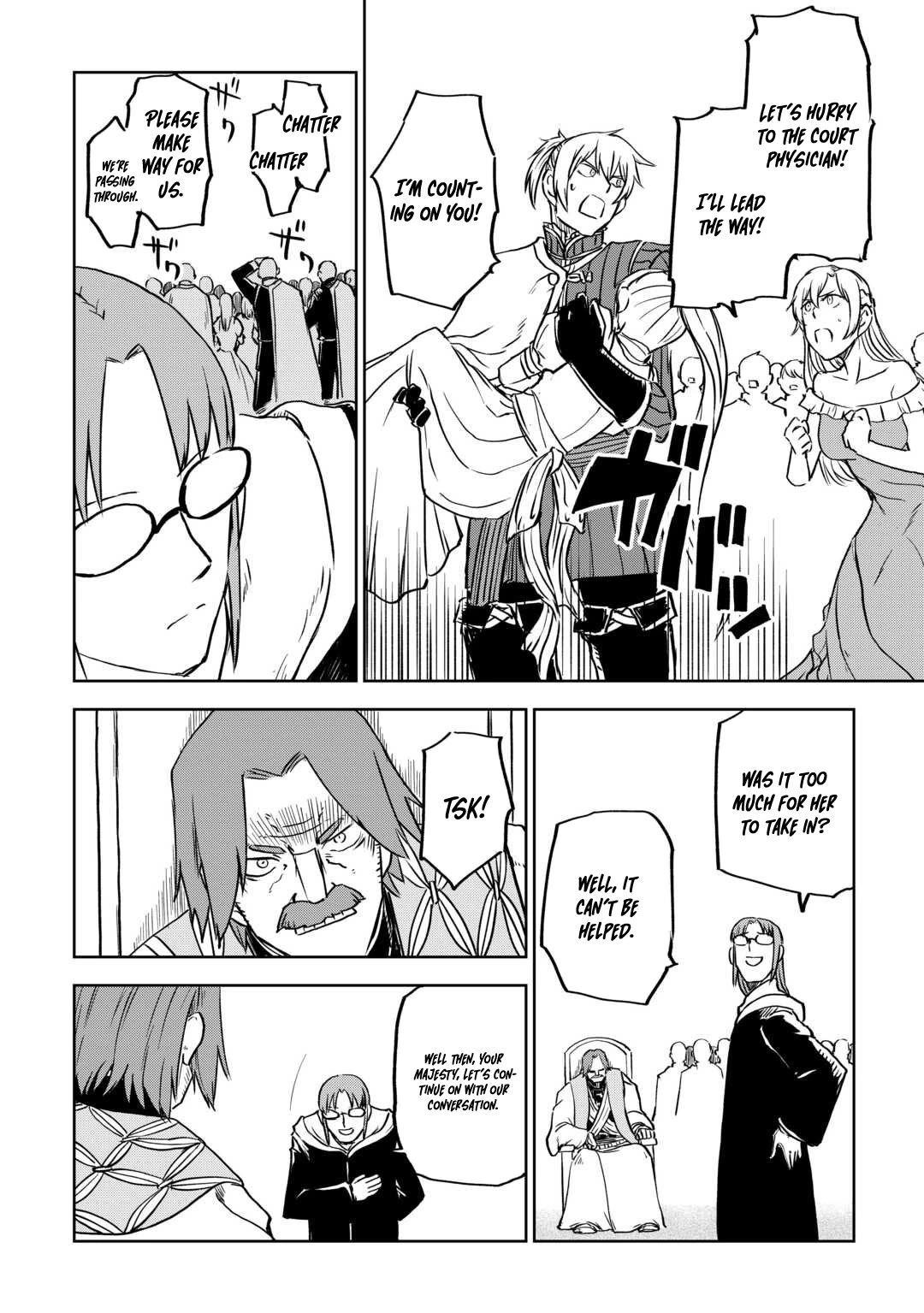 Isekai Tensei Soudouki Chapter 94 page 16 - Chapter 94