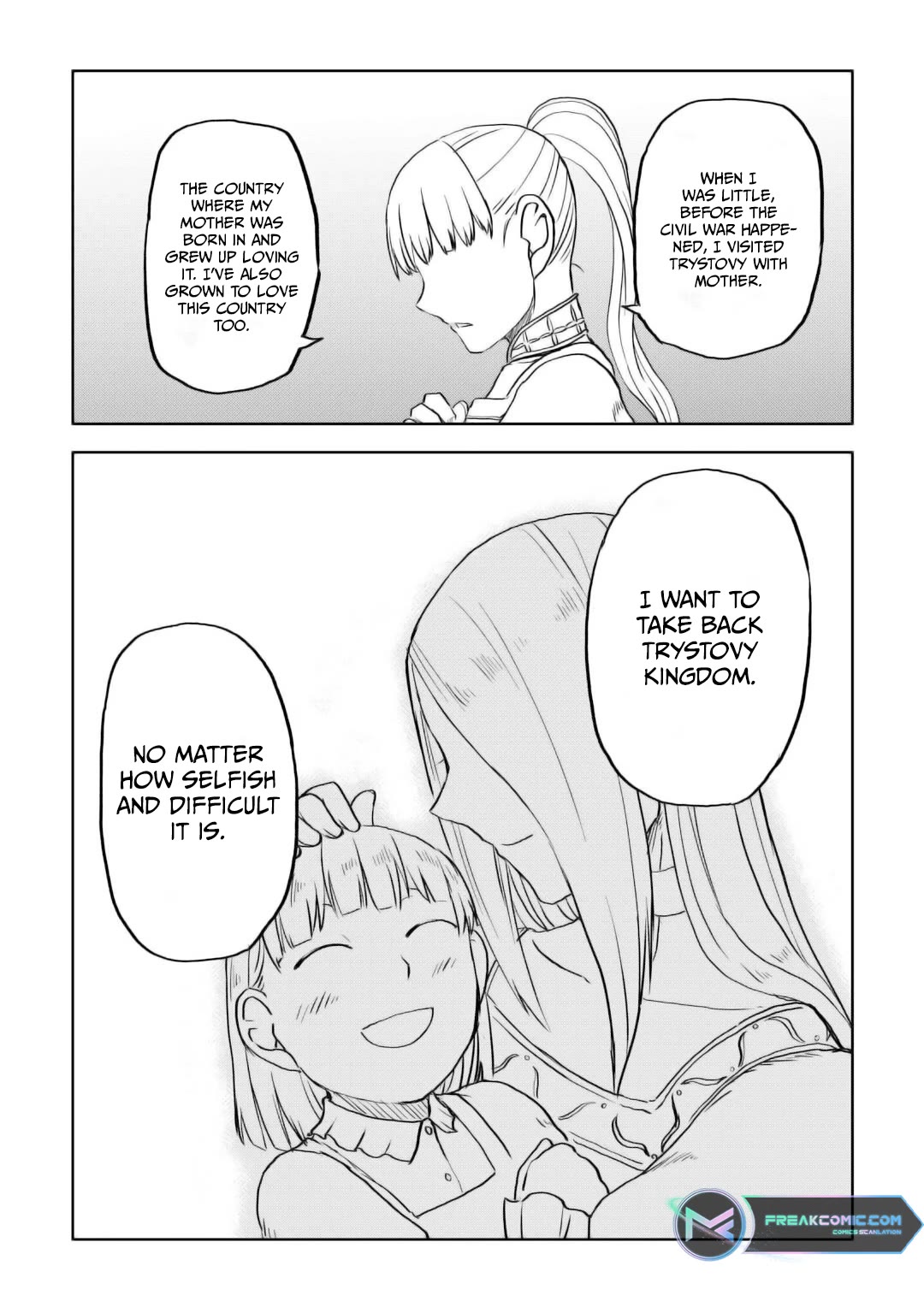 Isekai Tensei Soudouki Chapter 95 page 12 - Chapter 95