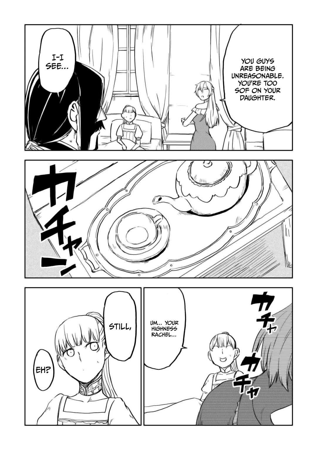 Isekai Tensei Soudouki Chapter 95 page 14 - Chapter 95