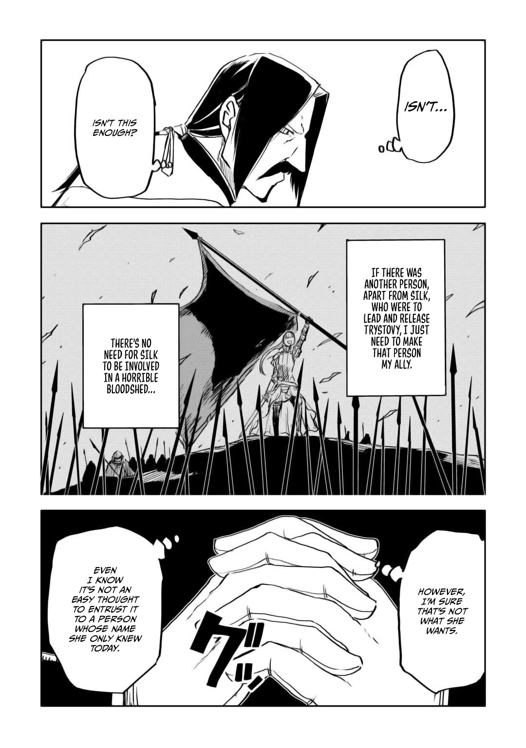 Isekai Tensei Soudouki Chapter 95 page 9 - Chapter 95