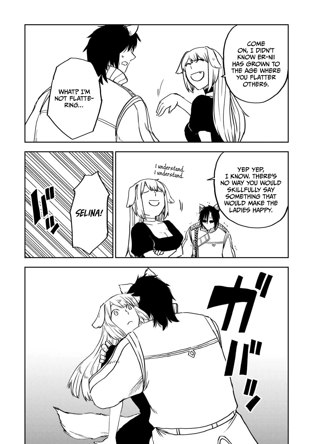 Isekai Tensei Soudouki Chapter 96 page 6 - Chapter 96
