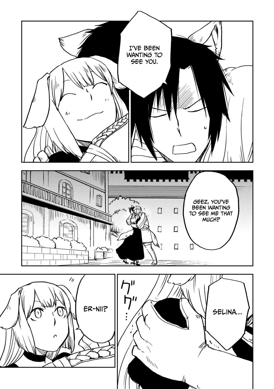 Isekai Tensei Soudouki Chapter 96 page 7 - Chapter 96