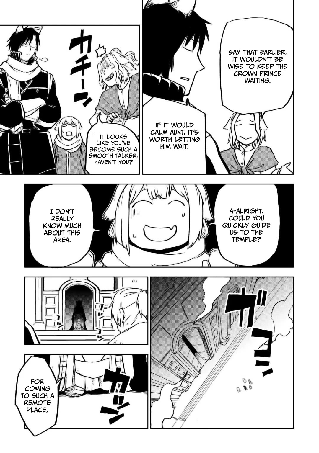 Isekai Tensei Soudouki Chapter 97 page 21 - Chapter 97