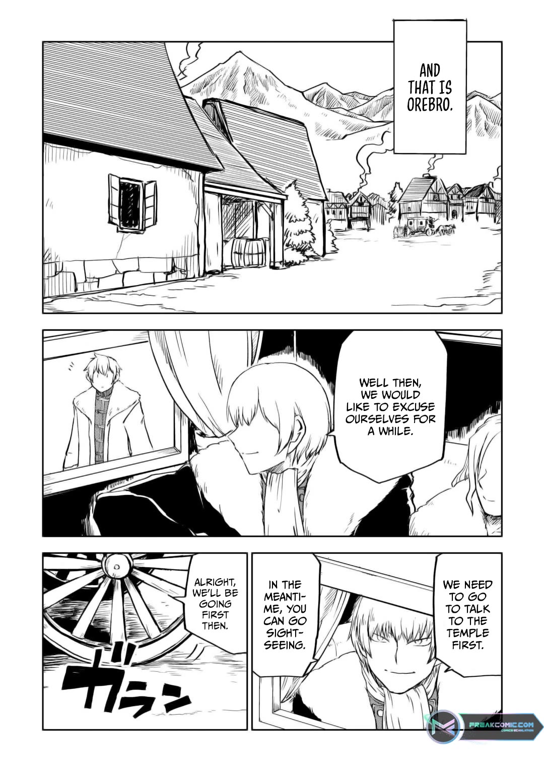 Isekai Tensei Soudouki Chapter 97 page 4 - Chapter 97