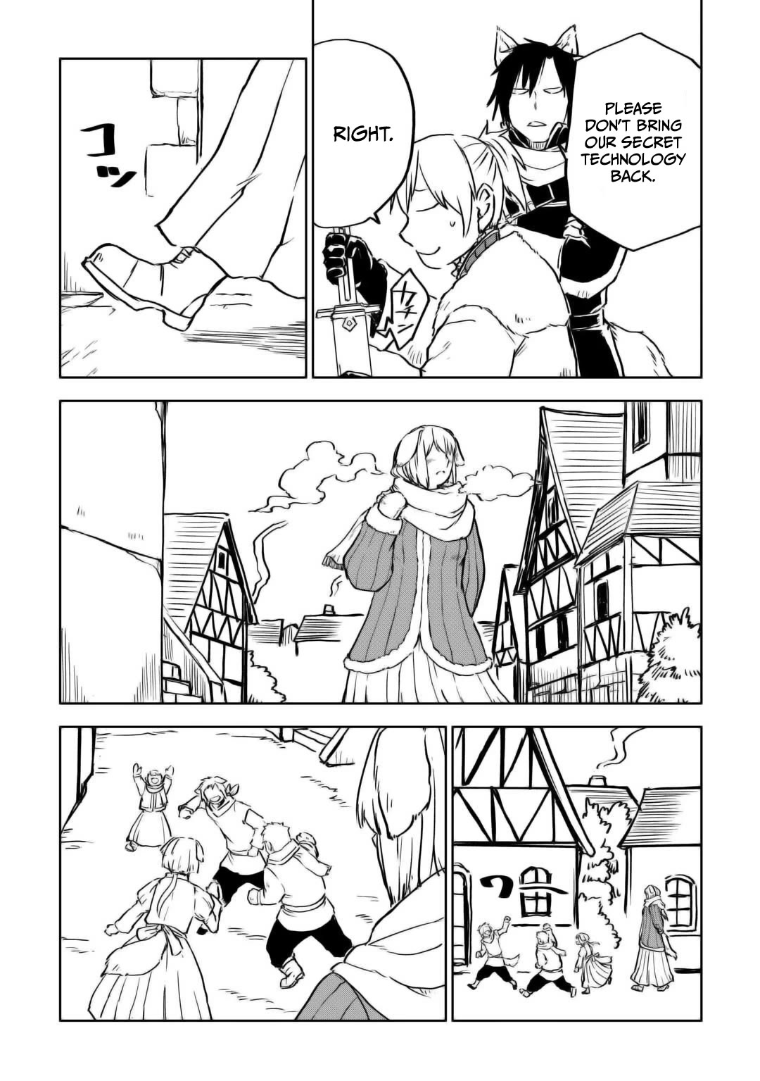 Isekai Tensei Soudouki Chapter 97 page 7 - Chapter 97