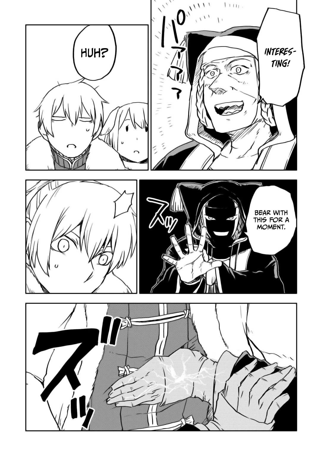 Isekai Tensei Soudouki Chapter 98 page 10 - Chapter 98