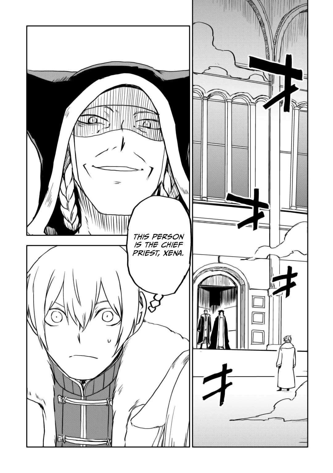 Isekai Tensei Soudouki Chapter 98 page 2 - Chapter 98