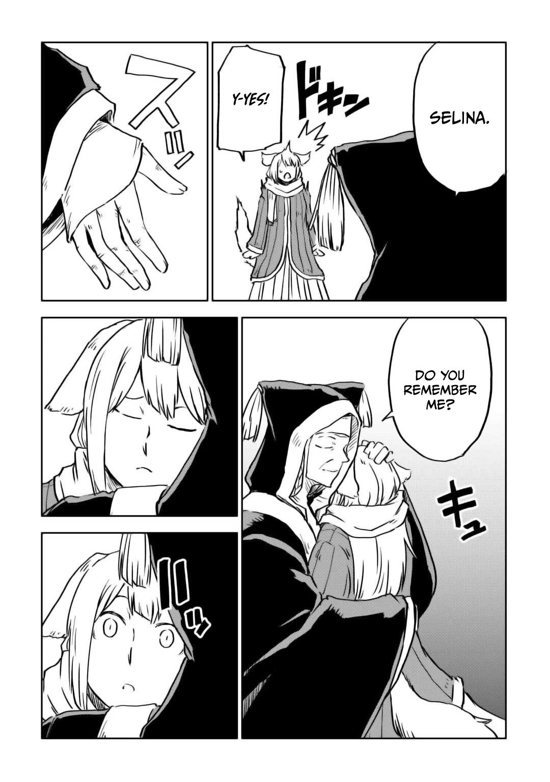 Isekai Tensei Soudouki Chapter 98 page 3 - Chapter 98