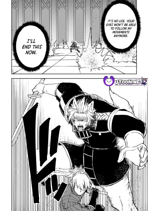 Isekai Tensei Soudouki Chapter 99 page 12 - Chapter 99