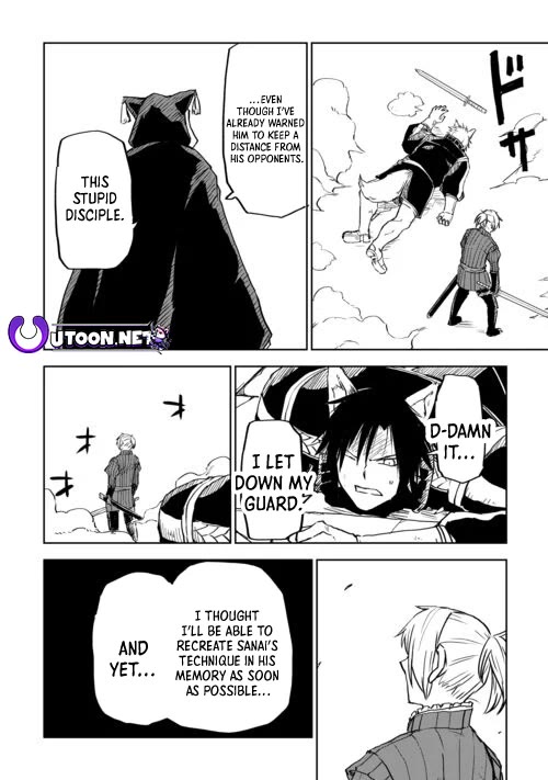 Isekai Tensei Soudouki Chapter 99 page 16 - Chapter 99