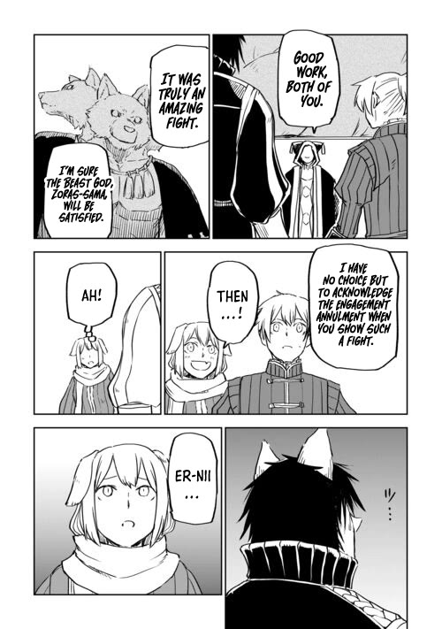Isekai Tensei Soudouki Chapter 99 page 19 - Chapter 99