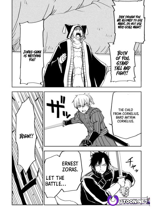Isekai Tensei Soudouki Chapter 99 page 4 - Chapter 99