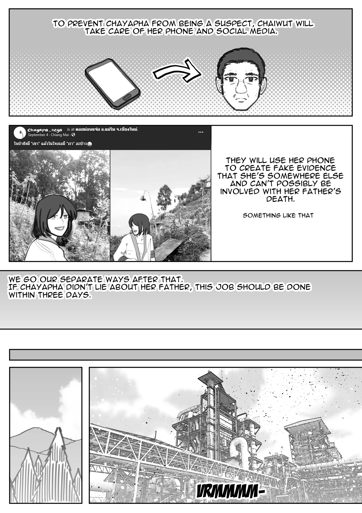Isekai Transporter Chapter 17 page 9 - Chapter 17