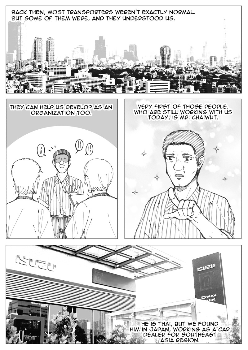 Isekai Transporter Chapter 8 page 5 - Chapter 8