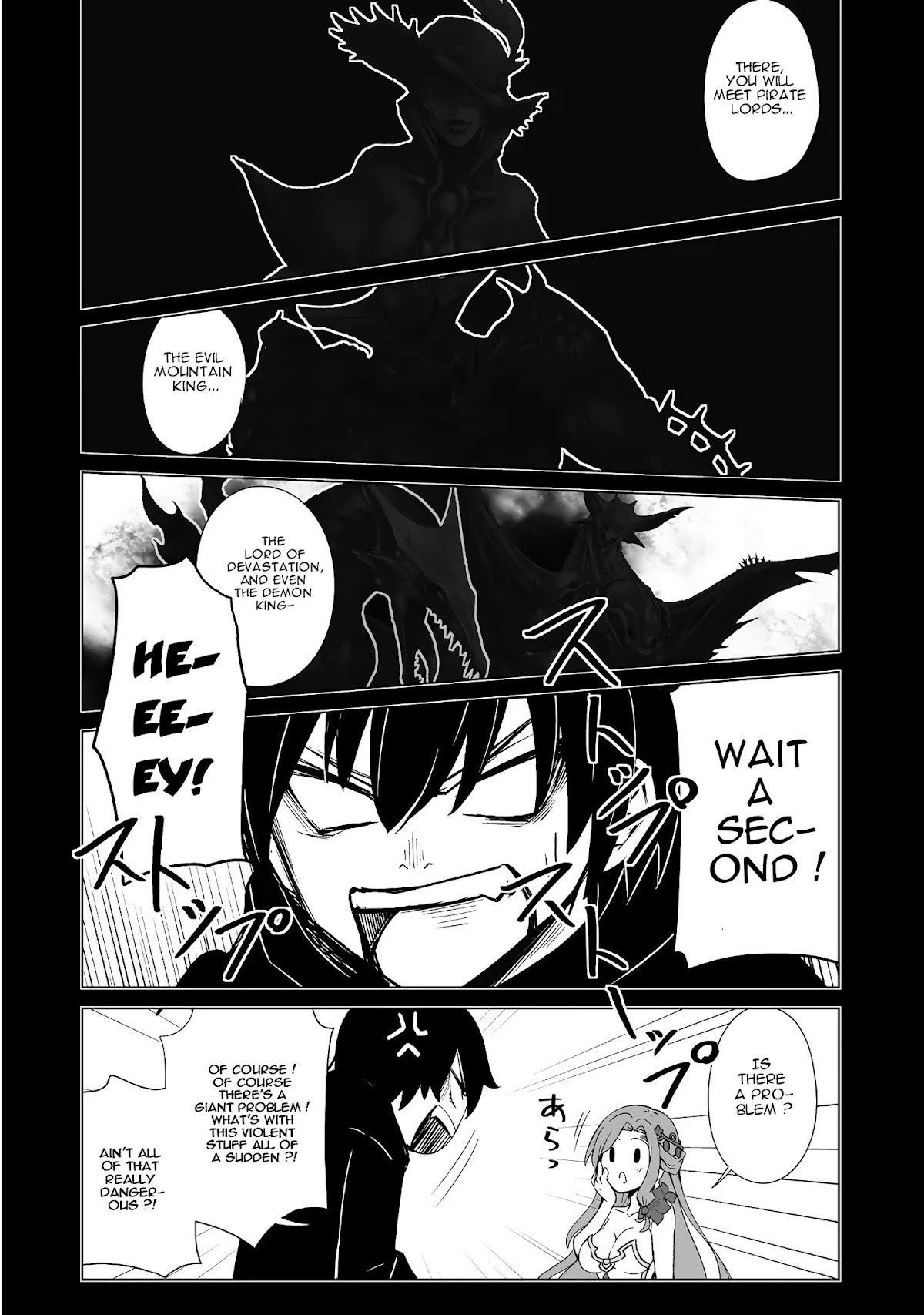 Isekai Wa Template Ni Michiafurete Iru@Comic Chapter 1 page 17 - Chapter 1