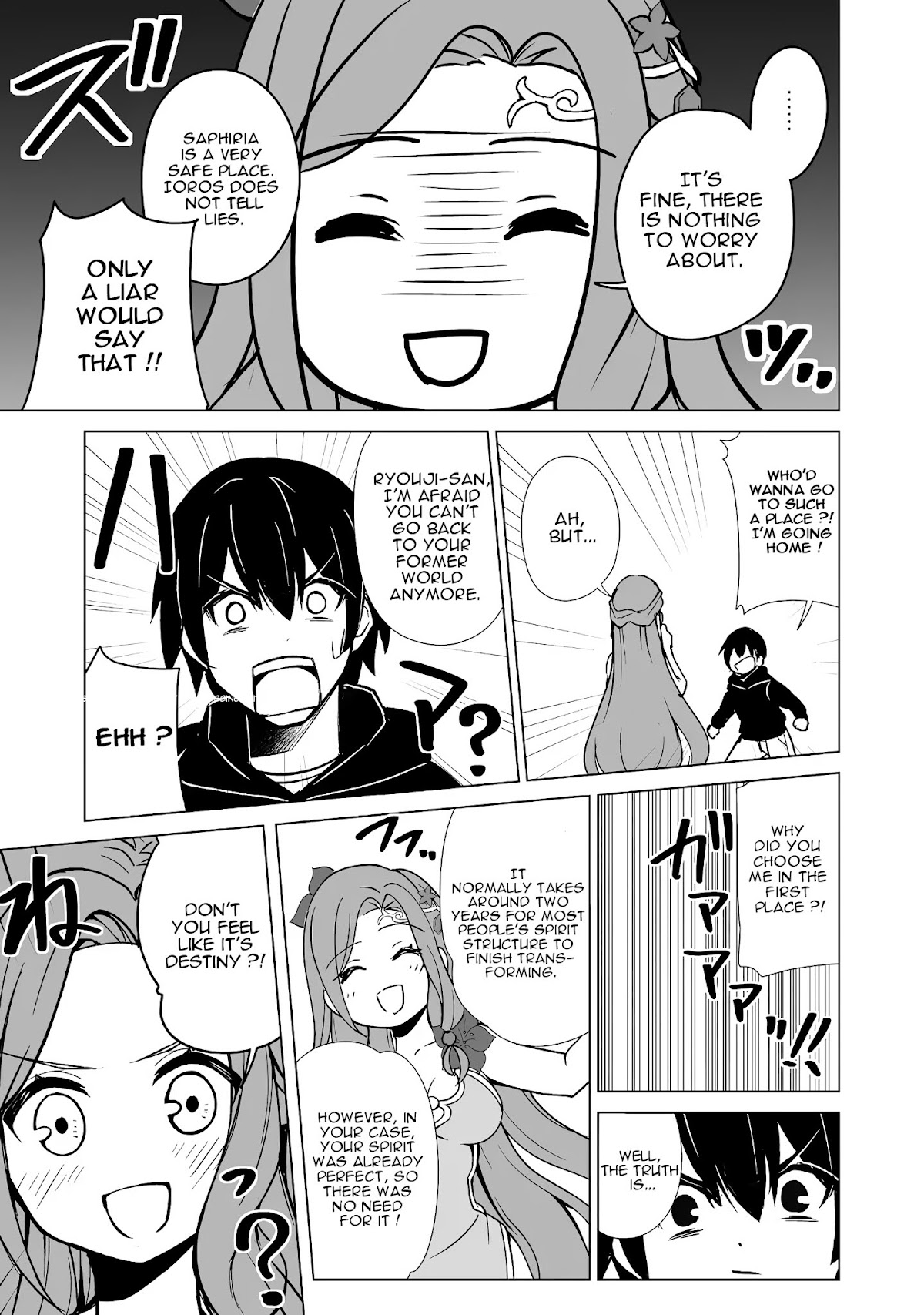 Isekai Wa Template Ni Michiafurete Iru@Comic Chapter 1 page 18 - Chapter 1