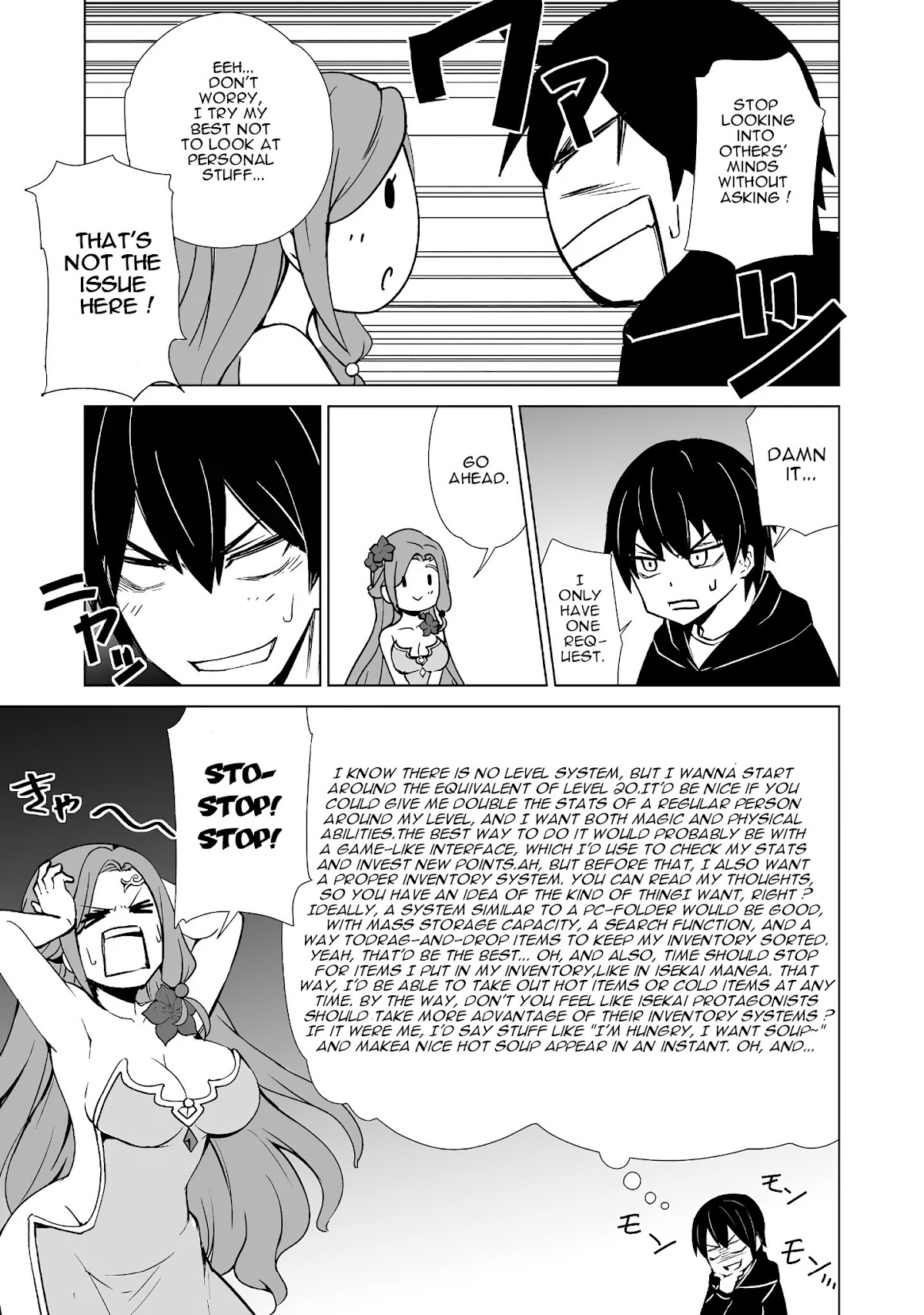 Isekai Wa Template Ni Michiafurete Iru@Comic Chapter 1 page 22 - Chapter 1
