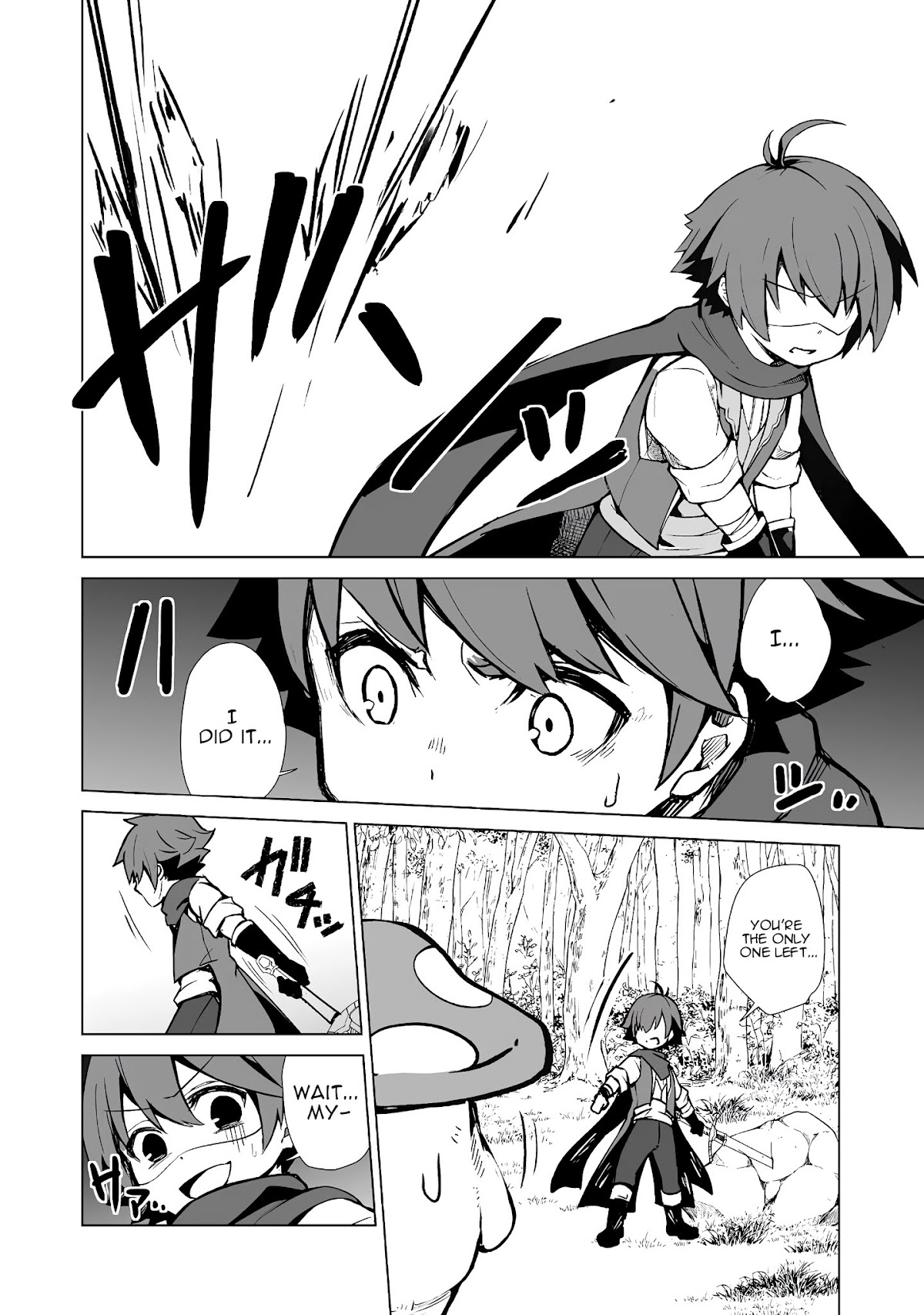 Isekai Wa Template Ni Michiafurete Iru@Comic Chapter 1 page 33 - Chapter 1
