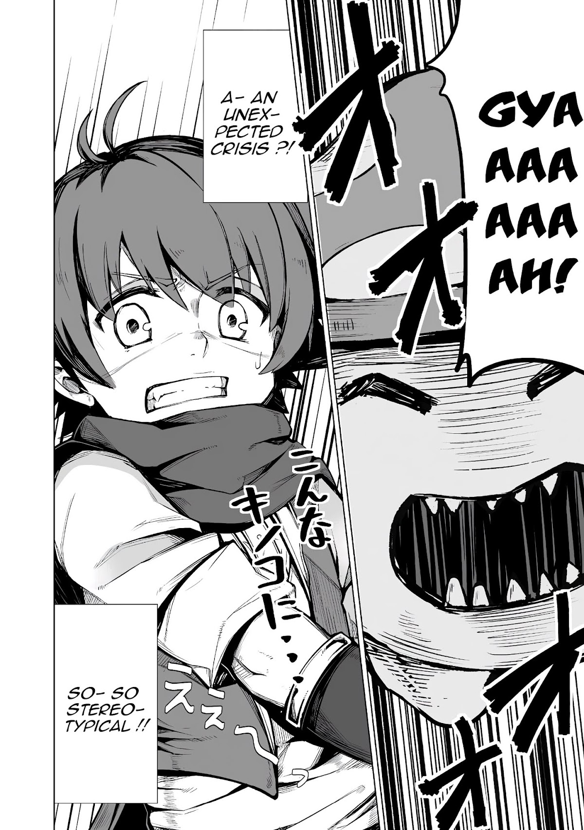 Isekai Wa Template Ni Michiafurete Iru@Comic Chapter 1 page 35 - Chapter 1