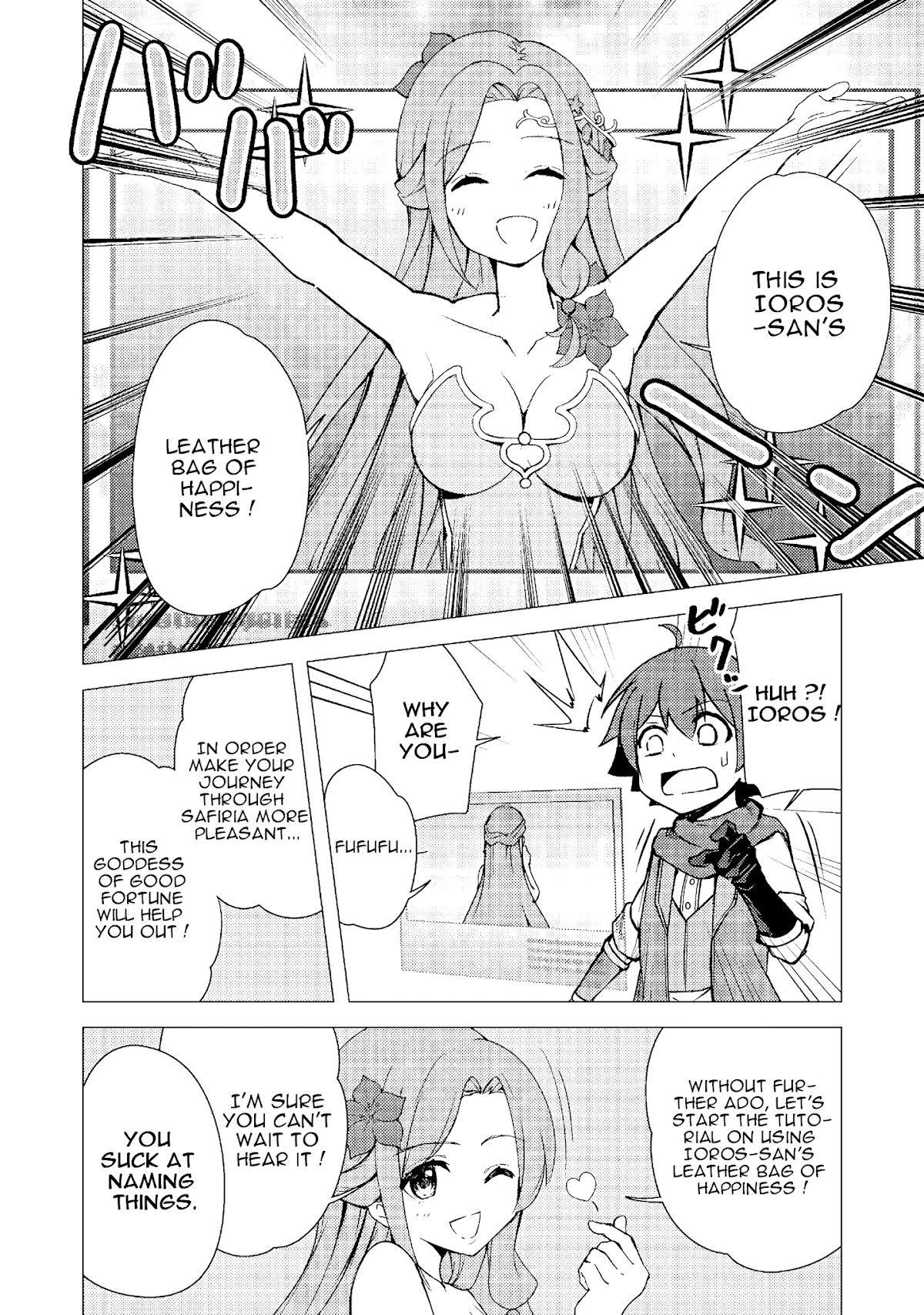 Isekai Wa Template Ni Michiafurete Iru@Comic Chapter 2.1 page 11 - Chapter 2.1: Isekai wa Template ni Michiafurete iru@COMIC chapter 2.1