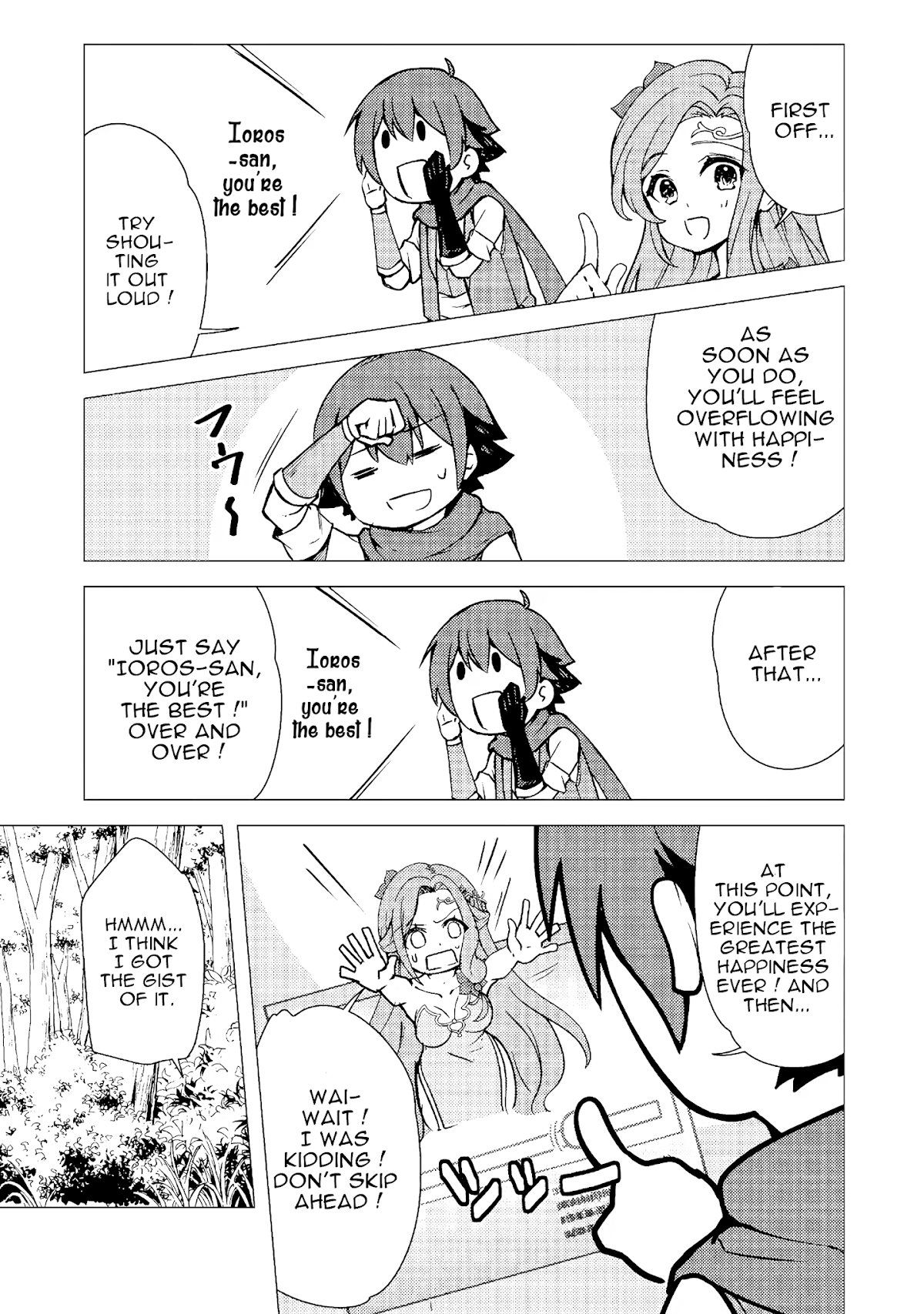 Isekai Wa Template Ni Michiafurete Iru@Comic Chapter 2.1 page 12 - Chapter 2.1: Isekai wa Template ni Michiafurete iru@COMIC chapter 2.1
