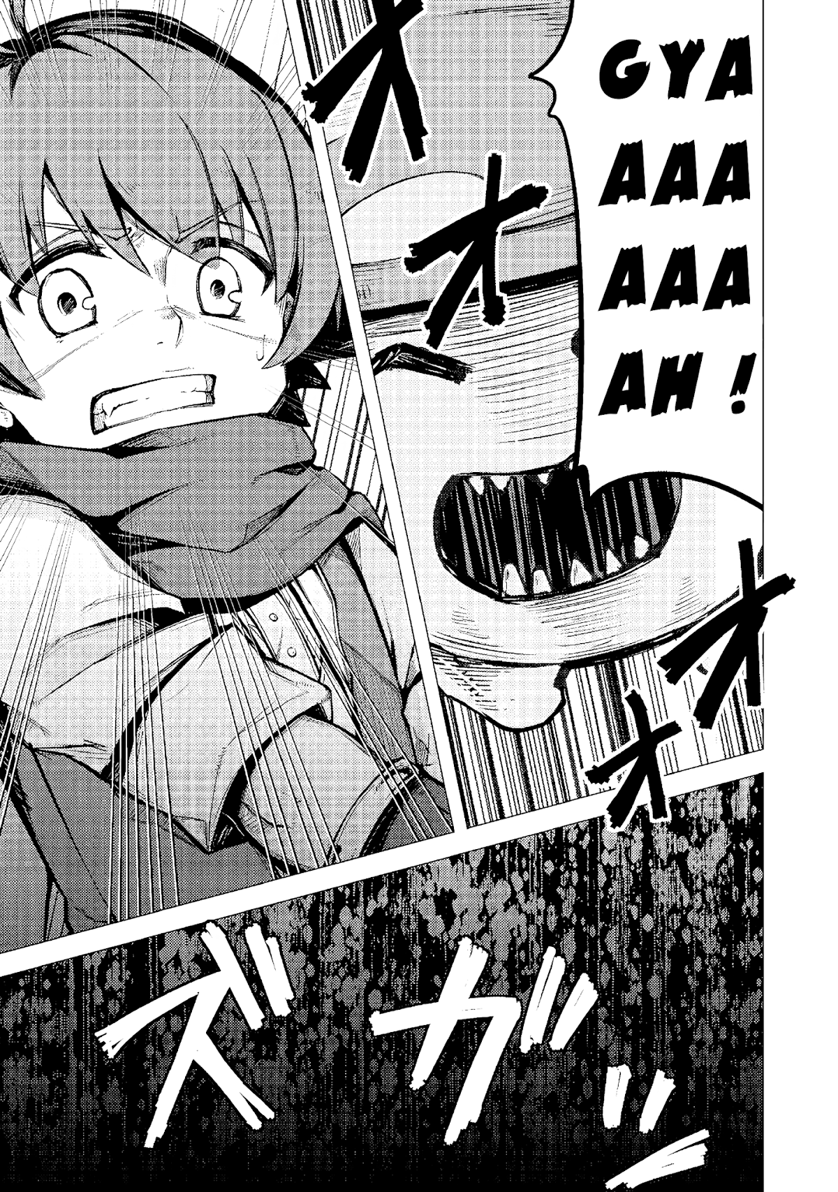 Isekai Wa Template Ni Michiafurete Iru@Comic Chapter 2.1 page 2 - Chapter 2.1: Isekai wa Template ni Michiafurete iru@COMIC chapter 2.1