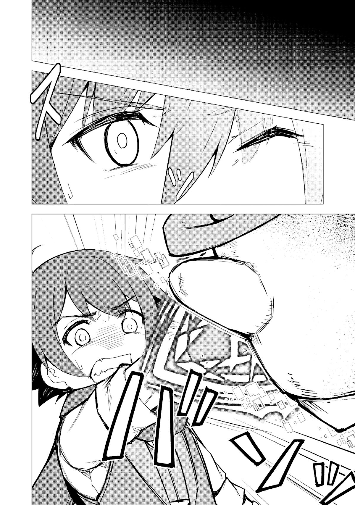 Isekai Wa Template Ni Michiafurete Iru@Comic Chapter 2.1 page 3 - Chapter 2.1: Isekai wa Template ni Michiafurete iru@COMIC chapter 2.1