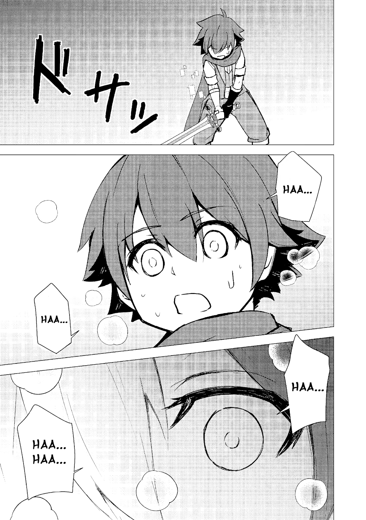 Isekai Wa Template Ni Michiafurete Iru@Comic Chapter 2.1 page 6 - Chapter 2.1: Isekai wa Template ni Michiafurete iru@COMIC chapter 2.1