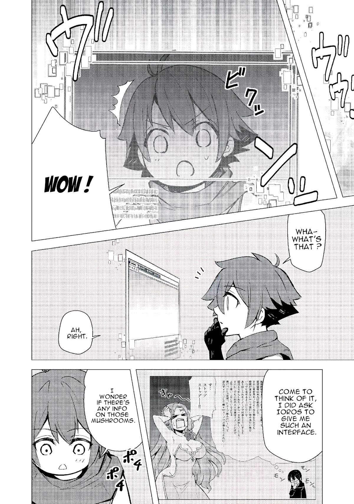 Isekai Wa Template Ni Michiafurete Iru@Comic Chapter 2.1 page 9 - Chapter 2.1: Isekai wa Template ni Michiafurete iru@COMIC chapter 2.1
