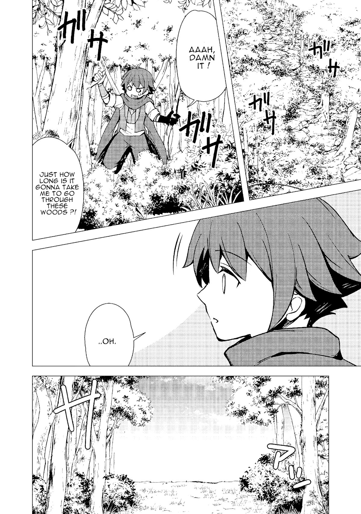Isekai Wa Template Ni Michiafurete Iru@Comic Chapter 2.2 page 11 - Chapter 2.2: Isekai wa Template ni Michiafurete iru@COMIC chapter 2.2
